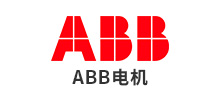 ABB電機(jī)有限公司